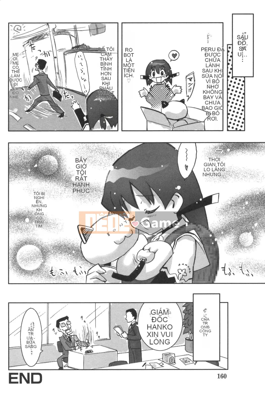 [Đôi Sakazaki] Nakadasha