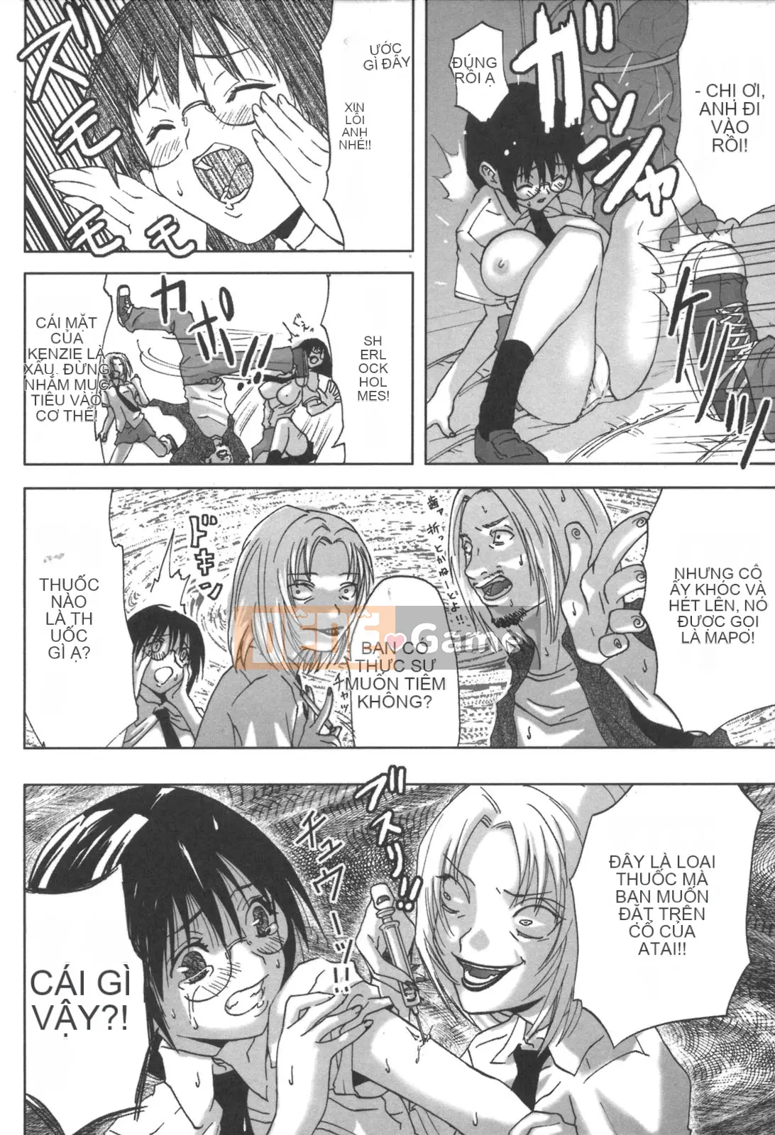 [Đôi Sakazaki] Nakadasha