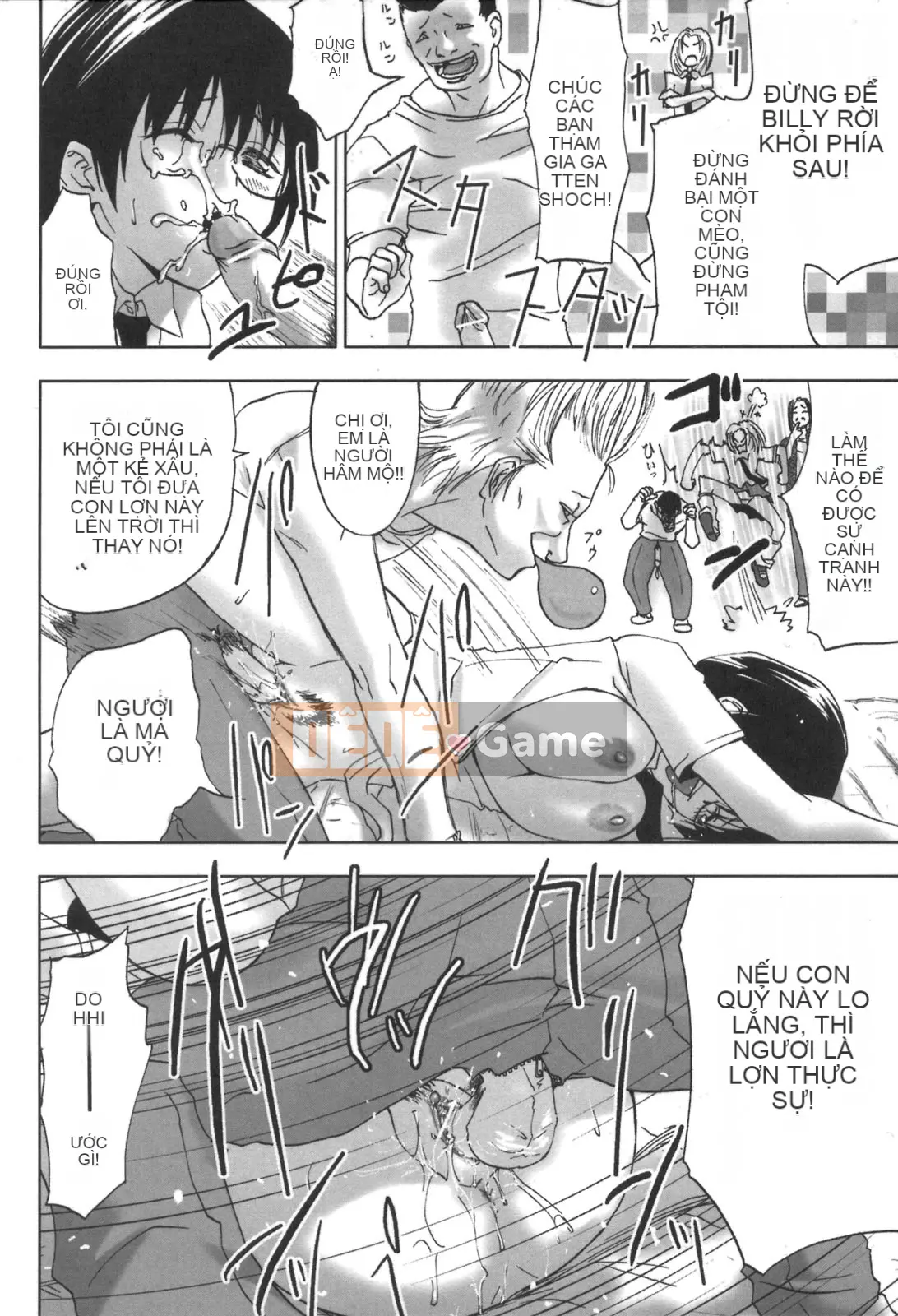 [Đôi Sakazaki] Nakadasha