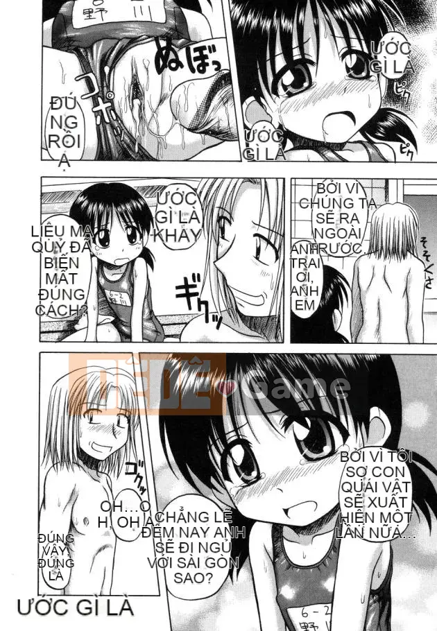 [Nana Nana] Tình cảm/12