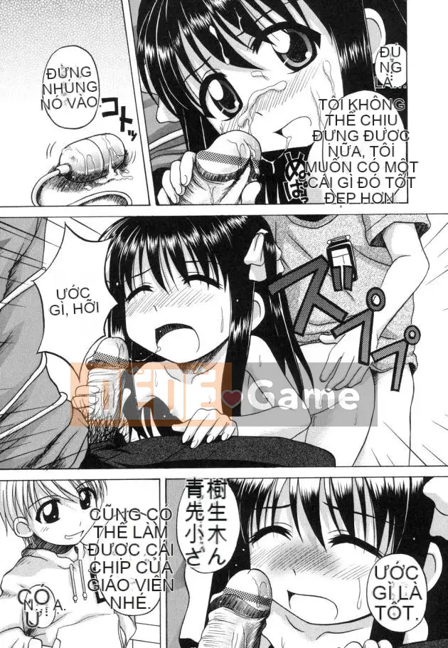 [Nana Nana] Tình cảm/12