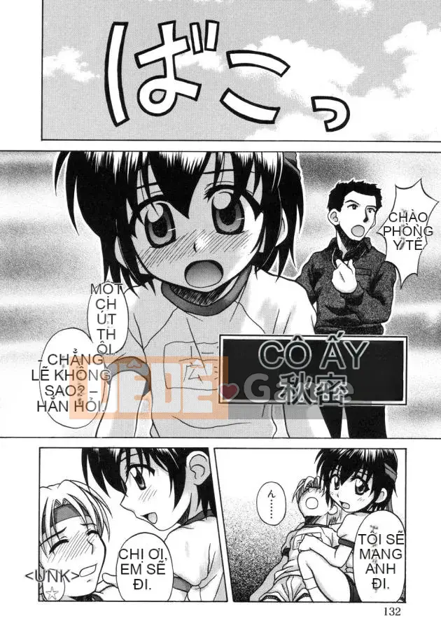 [Nana Nana] Tình cảm/12