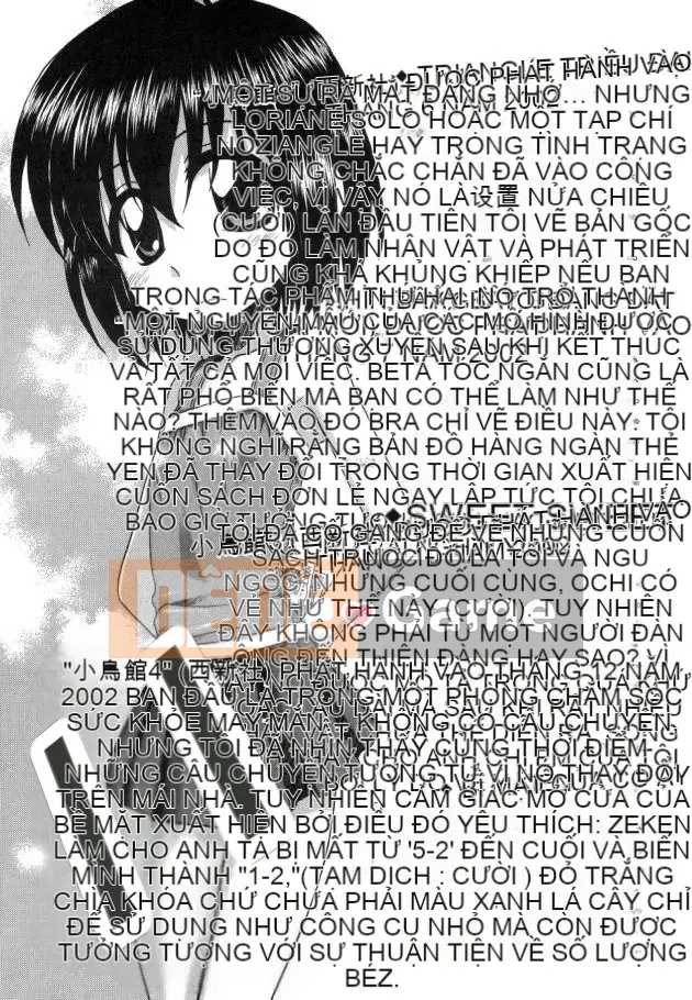 [Nana Nana] Tình cảm/12