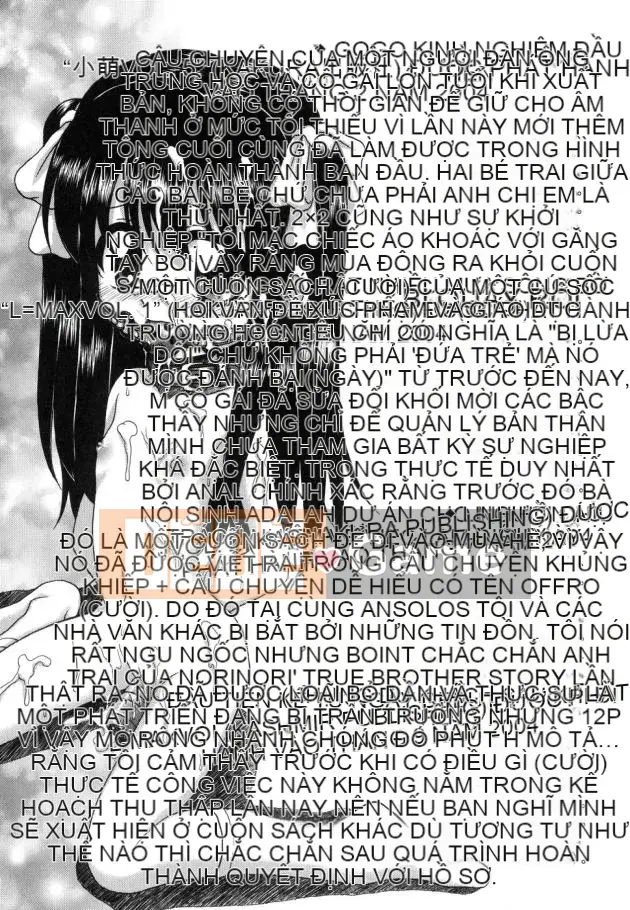 [Nana Nana] Tình cảm/12