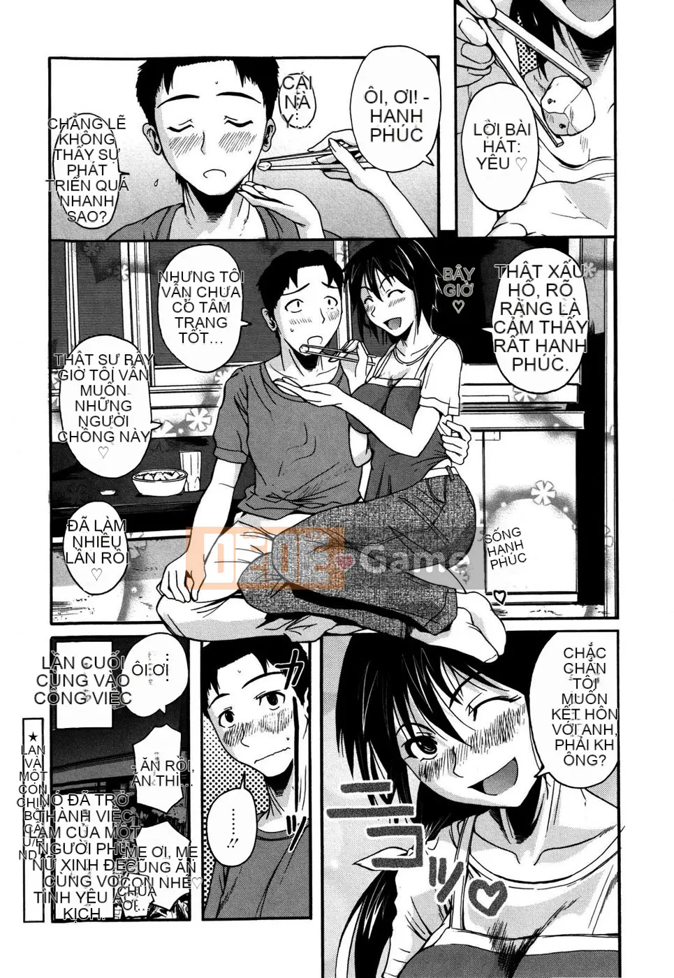 [Fuetakishi] Hoa huệ [Thần cáo xa nhất & Hinagiku]