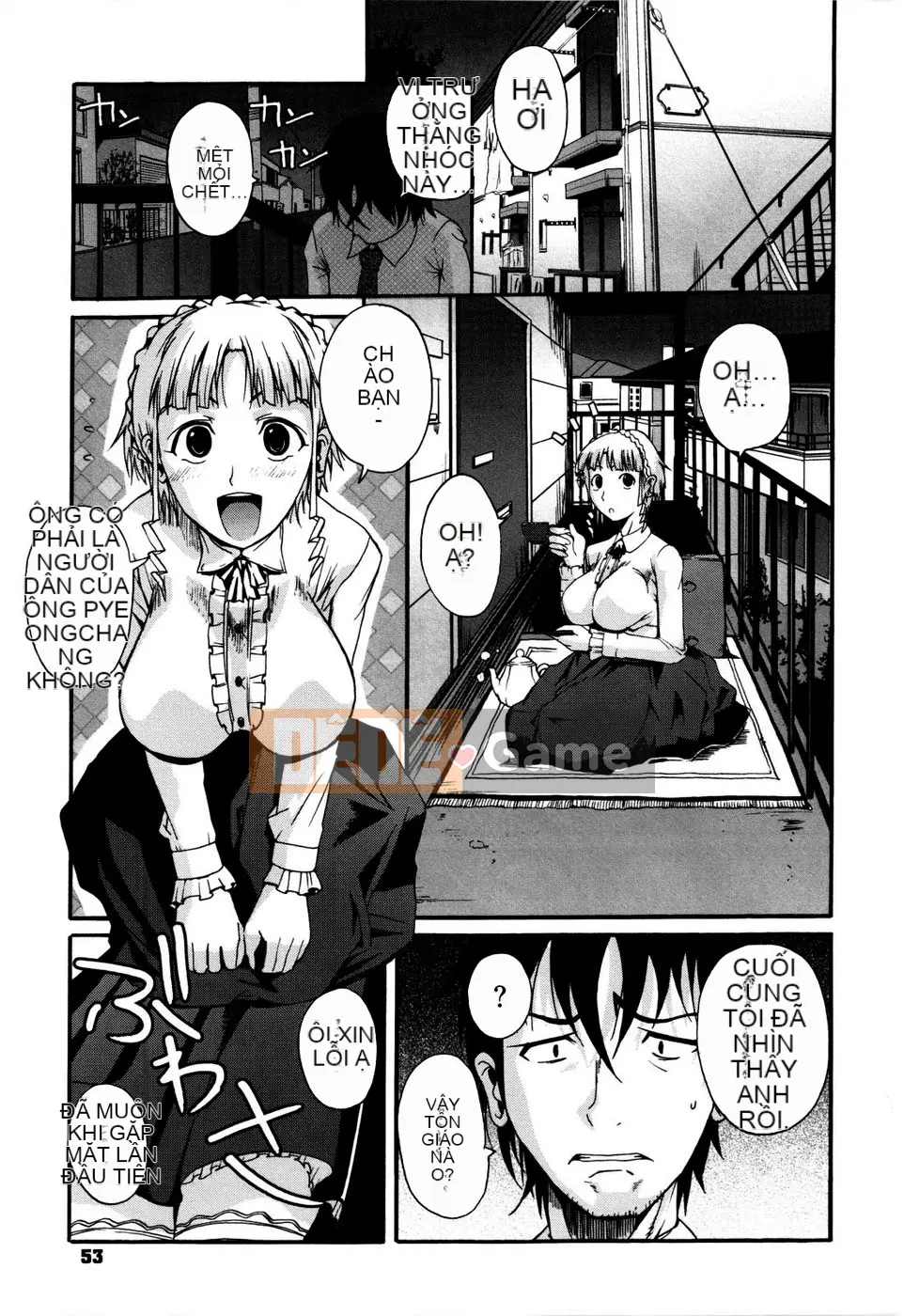 [Fuetakishi] Hoa huệ [Thần cáo xa nhất & Hinagiku]