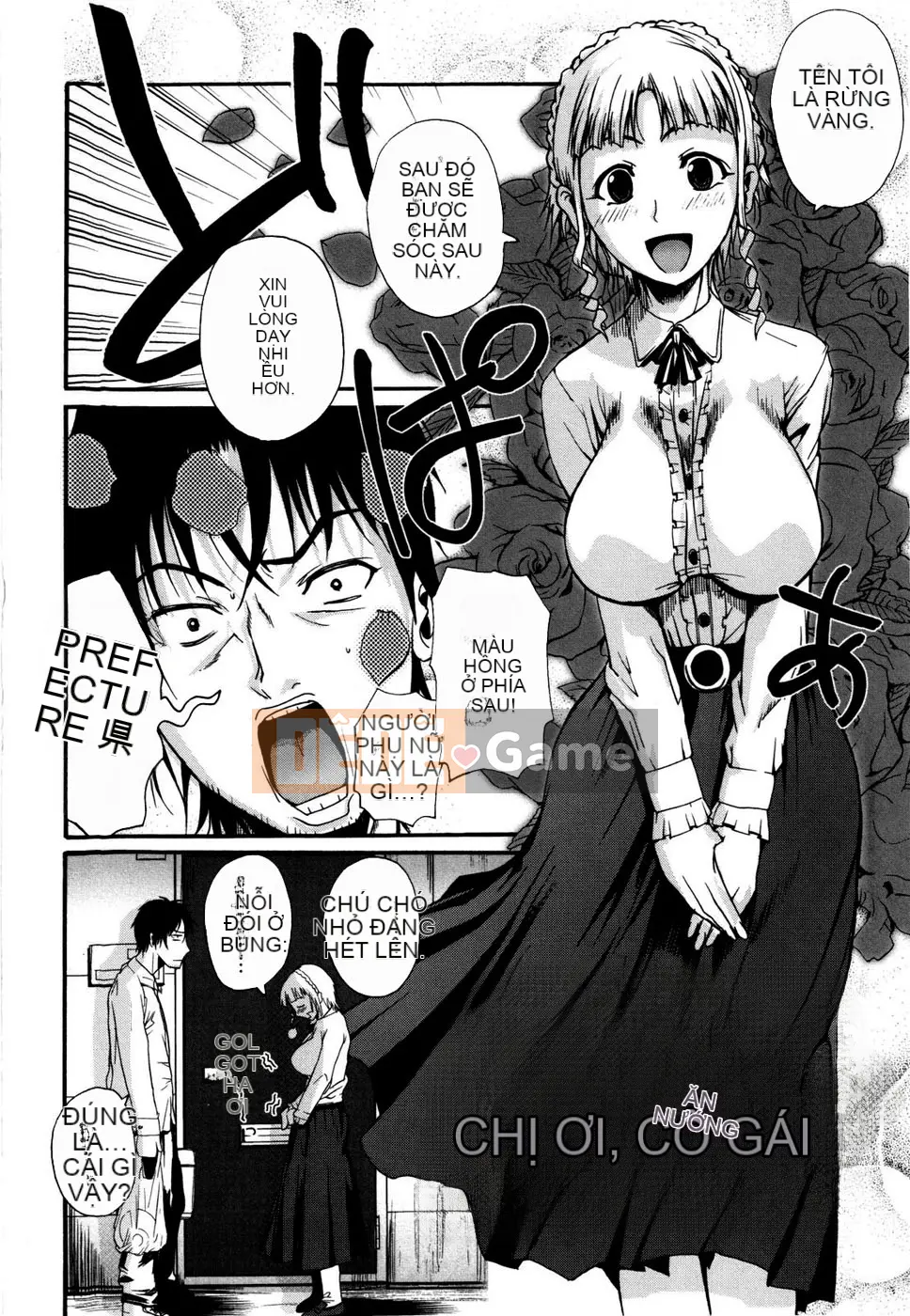 [Fuetakishi] Hoa huệ [Thần cáo xa nhất & Hinagiku]