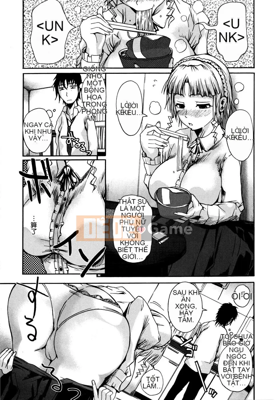 [Fuetakishi] Hoa huệ [Thần cáo xa nhất & Hinagiku]