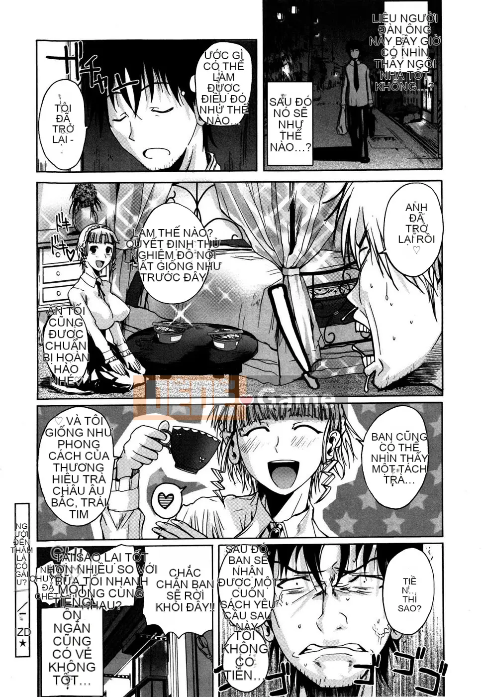 [Fuetakishi] Hoa huệ [Thần cáo xa nhất & Hinagiku]