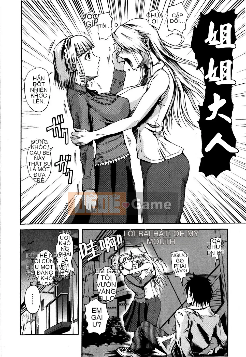 [Fuetakishi] Hoa huệ [Thần cáo xa nhất & Hinagiku]