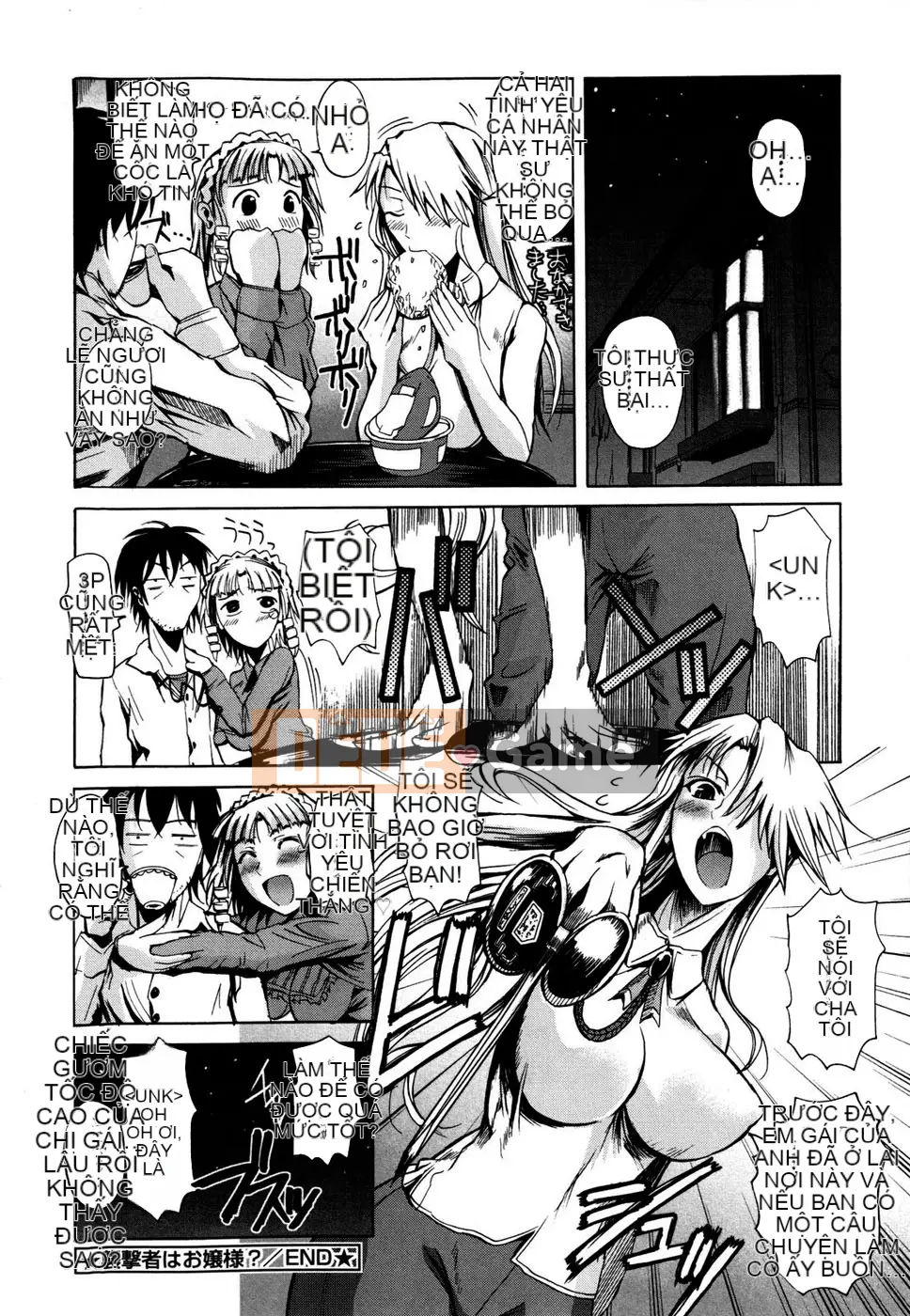 [Fuetakishi] Hoa huệ [Thần cáo xa nhất & Hinagiku]