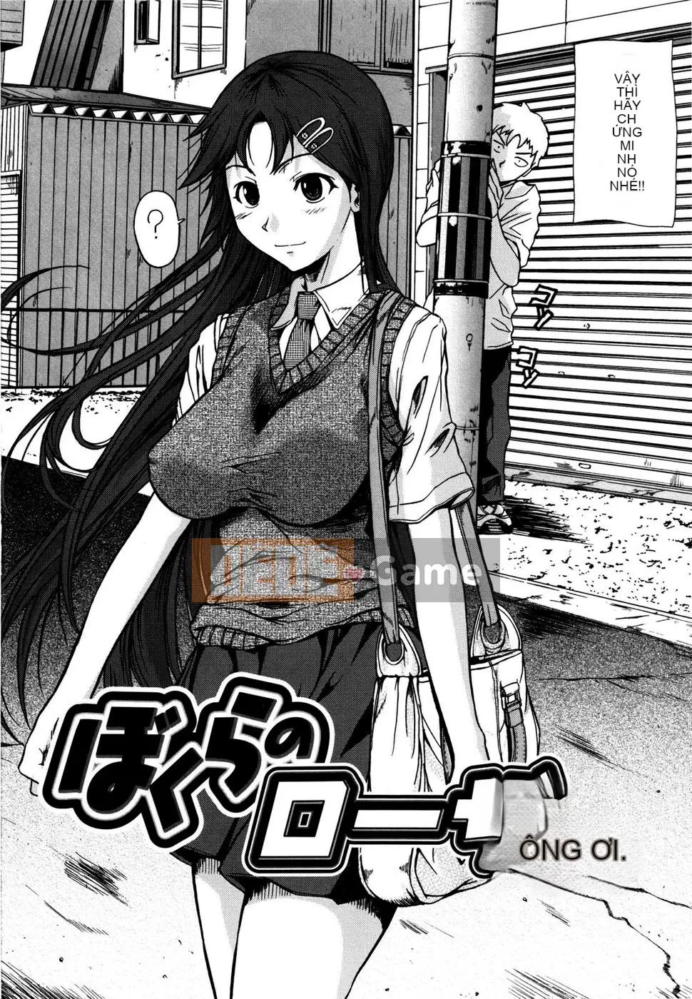 [Fuetakishi] Hoa huệ [Thần cáo xa nhất & Hinagiku]