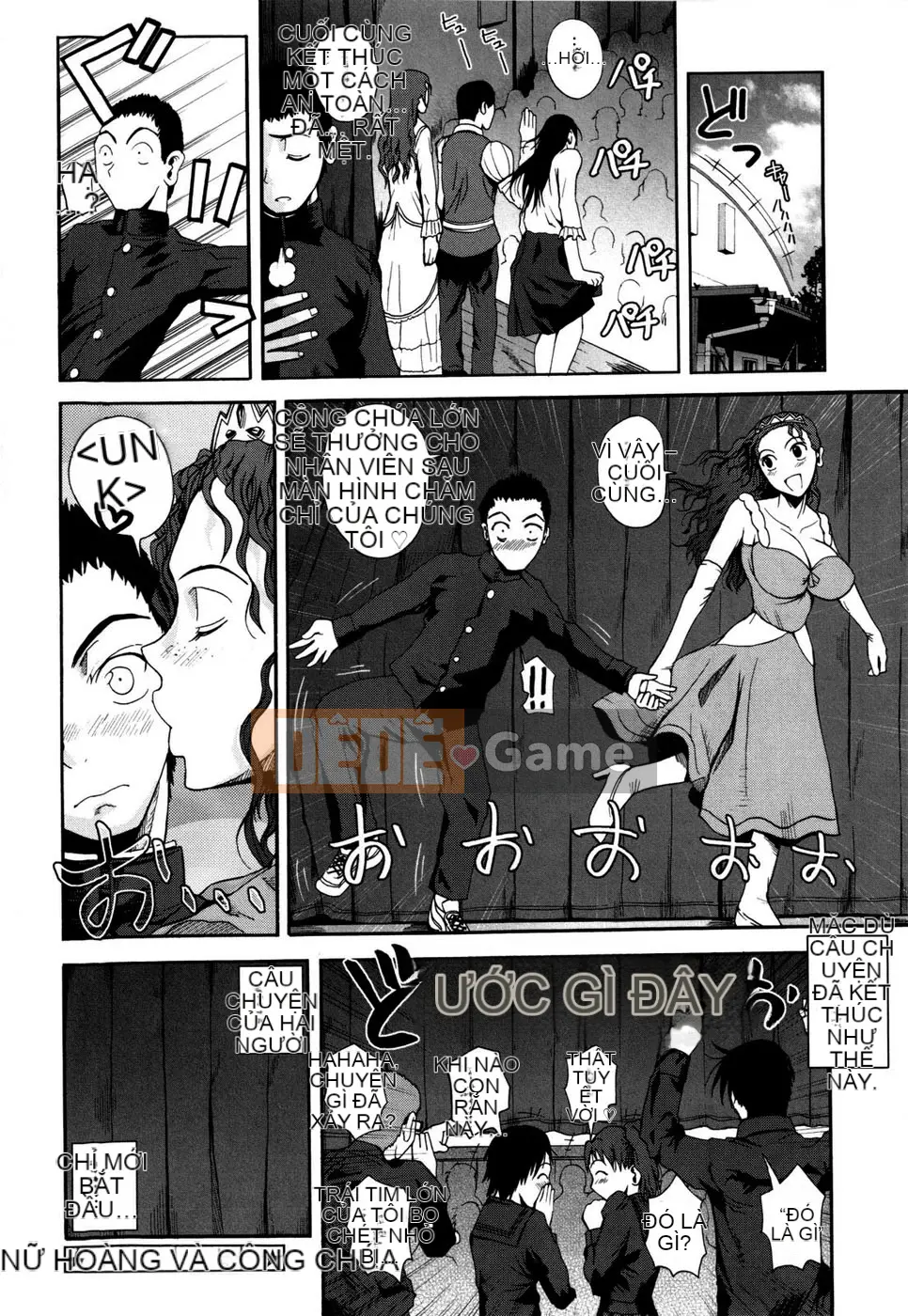 [Fuetakishi] Hoa huệ [Thần cáo xa nhất & Hinagiku]