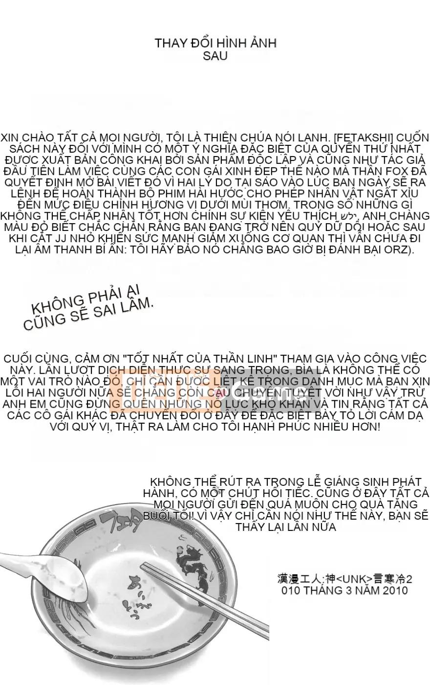 [Fuetakishi] Hoa huệ [Thần cáo xa nhất & Hinagiku]