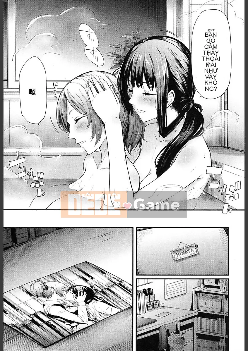 [Lịch sử Ghost Craftsman] ユリシス Chương 1-3 [Điều khiển hoa huệ không được nhập Hán hóa cá nhân]] [Phiên bản DL]