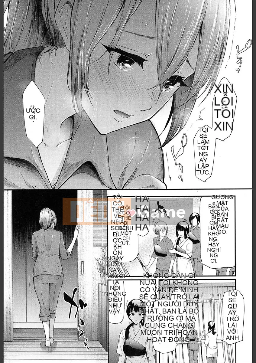 [Lịch sử Ghost Craftsman] ユリシス Chương 1-3 [Điều khiển hoa huệ không được nhập Hán hóa cá nhân]] [Phiên bản DL]