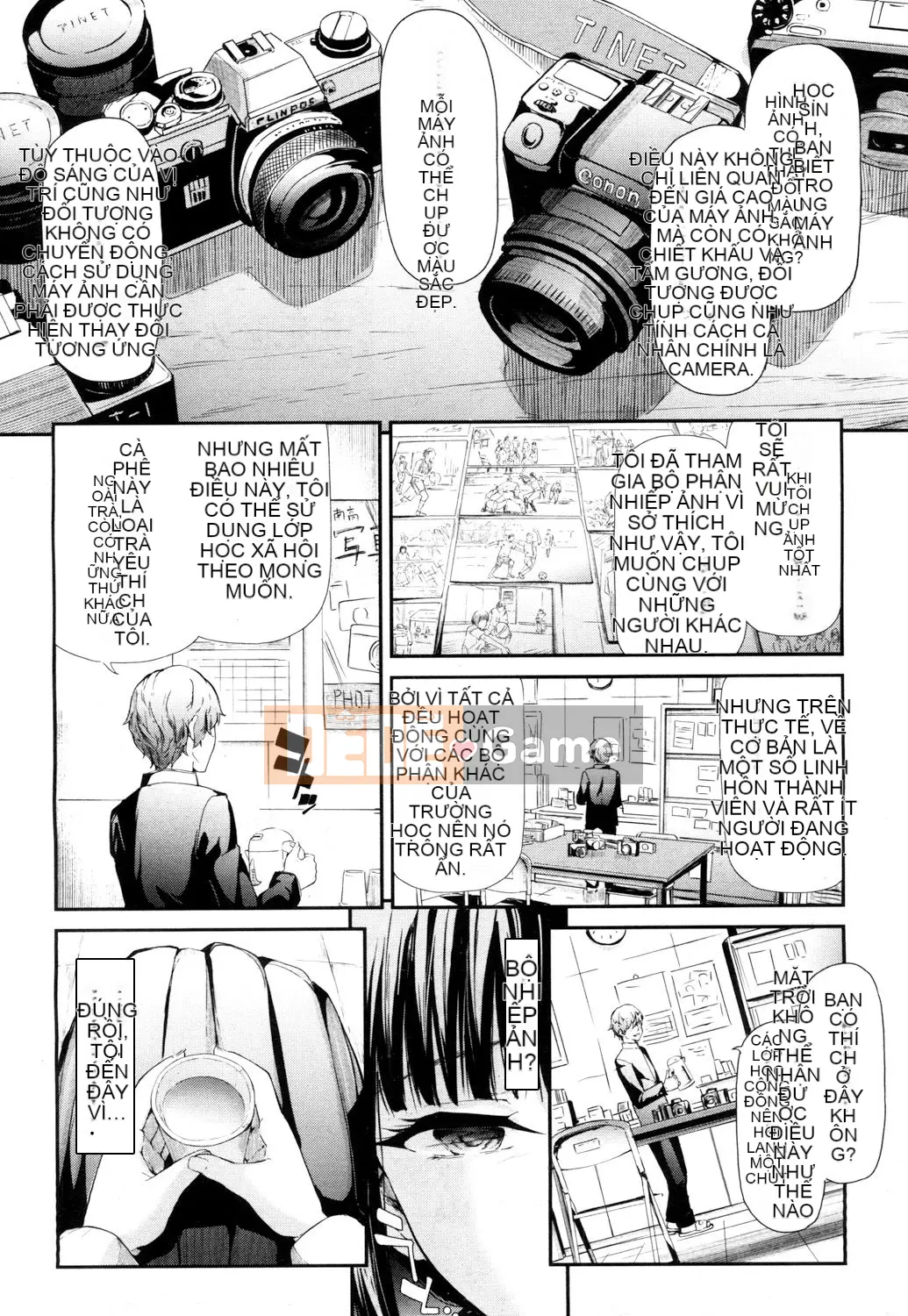 [Lịch sử Ghost Craftsman] ユリシス Chương 1-3 [Điều khiển hoa huệ không được nhập Hán hóa cá nhân]] [Phiên bản DL]