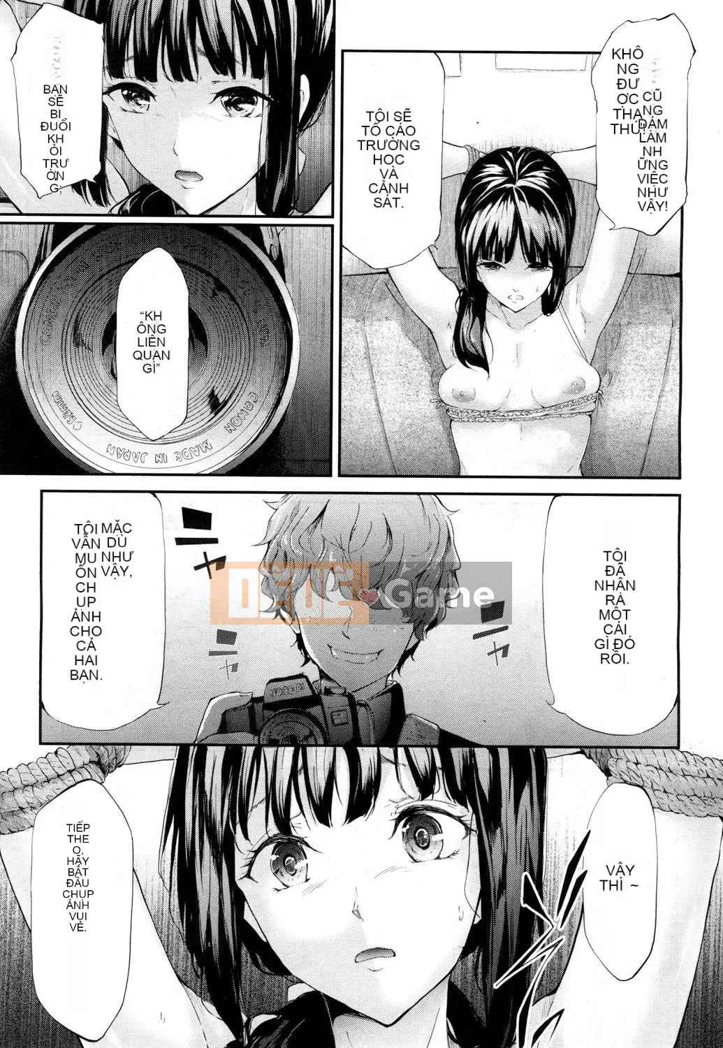 [Lịch sử Ghost Craftsman] ユリシス Chương 1-3 [Điều khiển hoa huệ không được nhập Hán hóa cá nhân]] [Phiên bản DL]