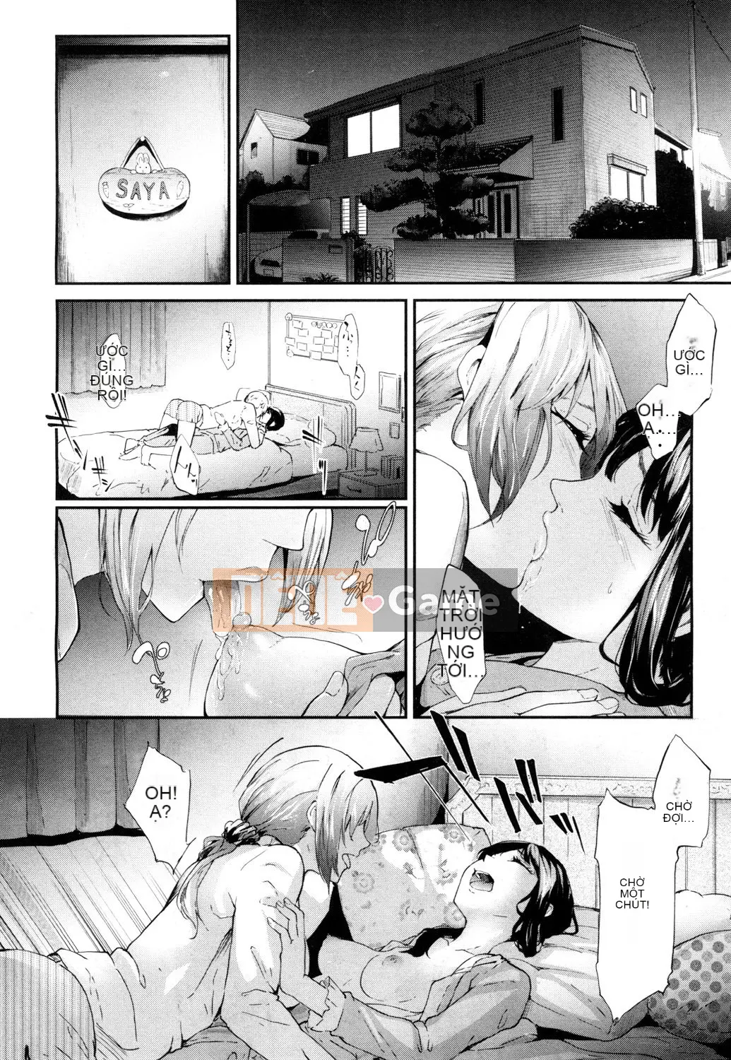 [Lịch sử Ghost Craftsman] ユリシス Chương 1-3 [Điều khiển hoa huệ không được nhập Hán hóa cá nhân]] [Phiên bản DL]