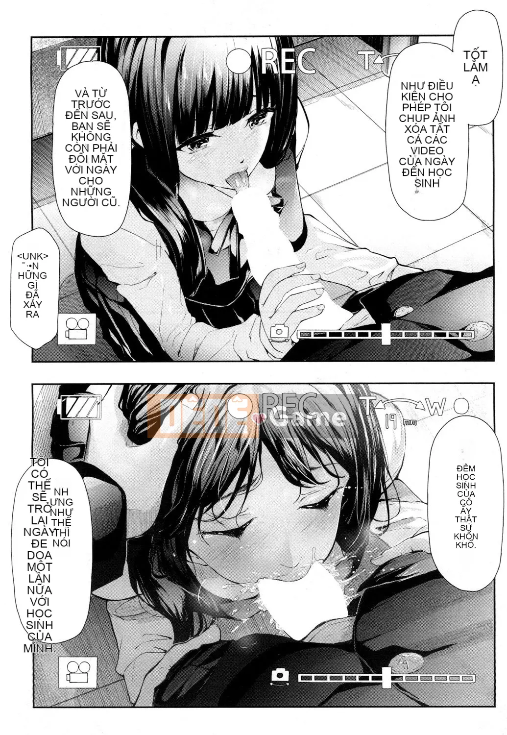 [Lịch sử Ghost Craftsman] ユリシス Chương 1-3 [Điều khiển hoa huệ không được nhập Hán hóa cá nhân]] [Phiên bản DL]