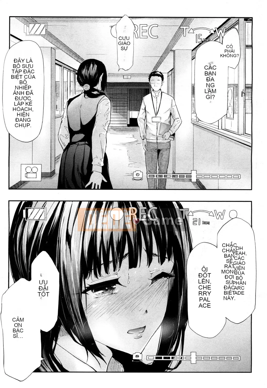 [Lịch sử Ghost Craftsman] ユリシス Chương 1-3 [Điều khiển hoa huệ không được nhập Hán hóa cá nhân]] [Phiên bản DL]