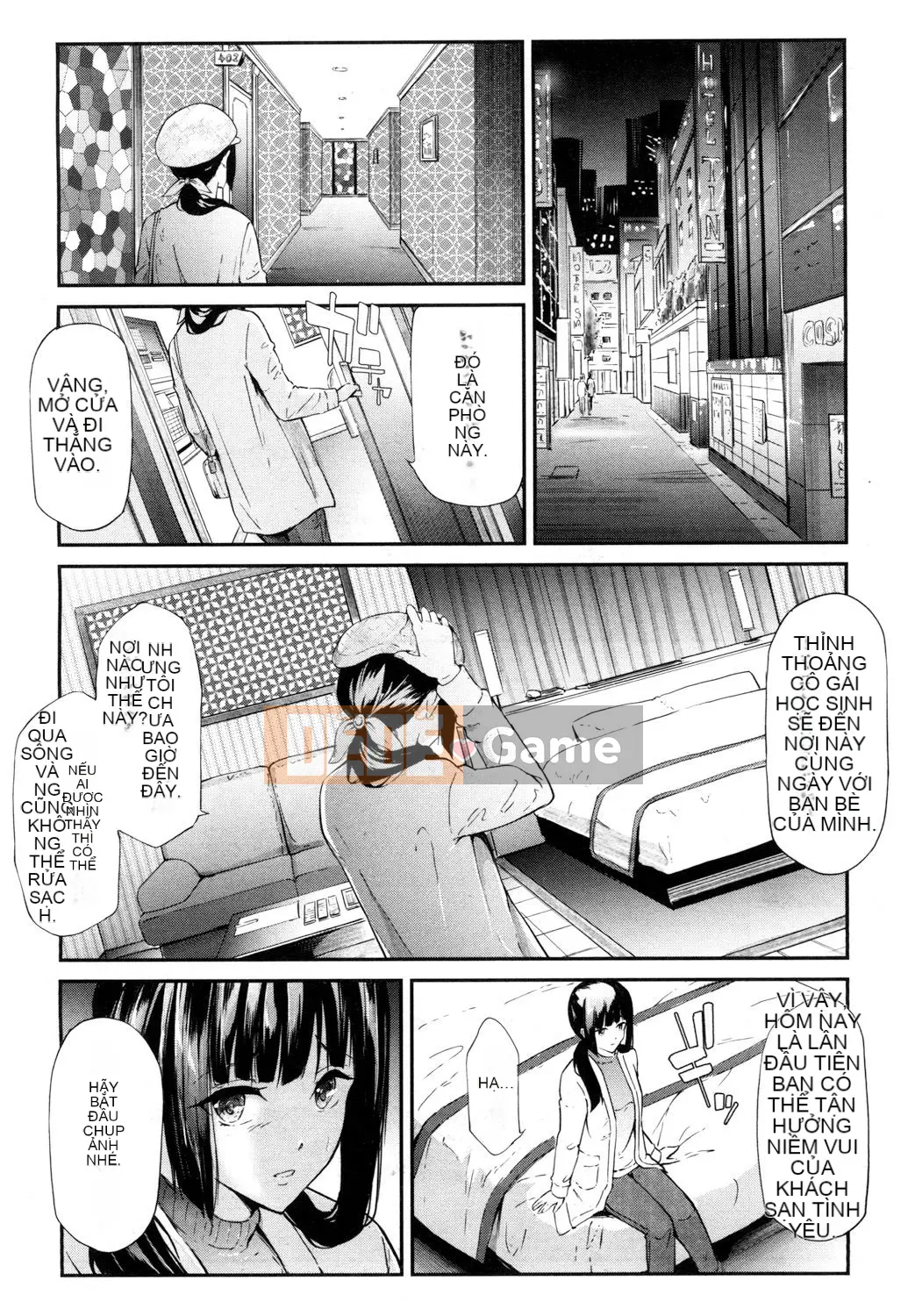 [Lịch sử Ghost Craftsman] ユリシス Chương 1-3 [Điều khiển hoa huệ không được nhập Hán hóa cá nhân]] [Phiên bản DL]