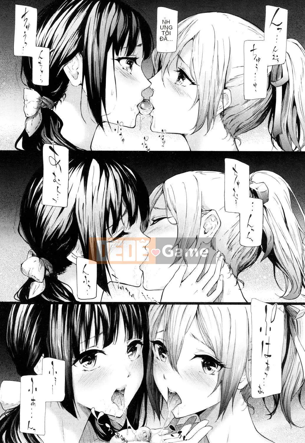 [Lịch sử Ghost Craftsman] ユリシス Chương 1-3 [Điều khiển hoa huệ không được nhập Hán hóa cá nhân]] [Phiên bản DL]