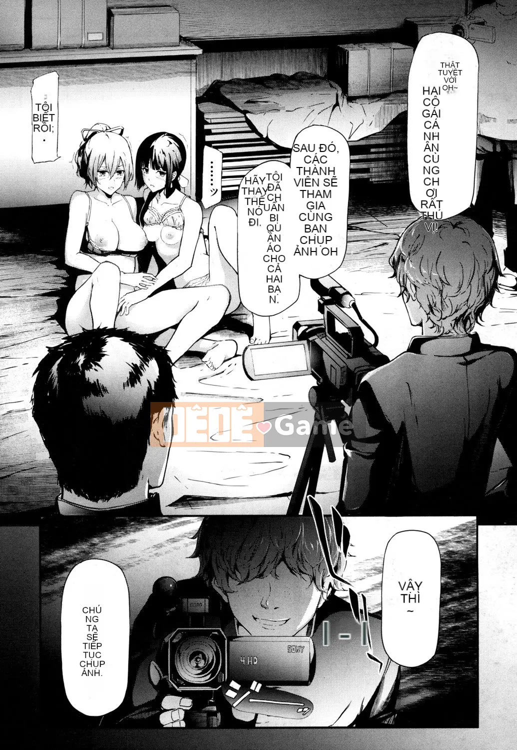 [Lịch sử Ghost Craftsman] ユリシス Chương 1-3 [Điều khiển hoa huệ không được nhập Hán hóa cá nhân]] [Phiên bản DL]