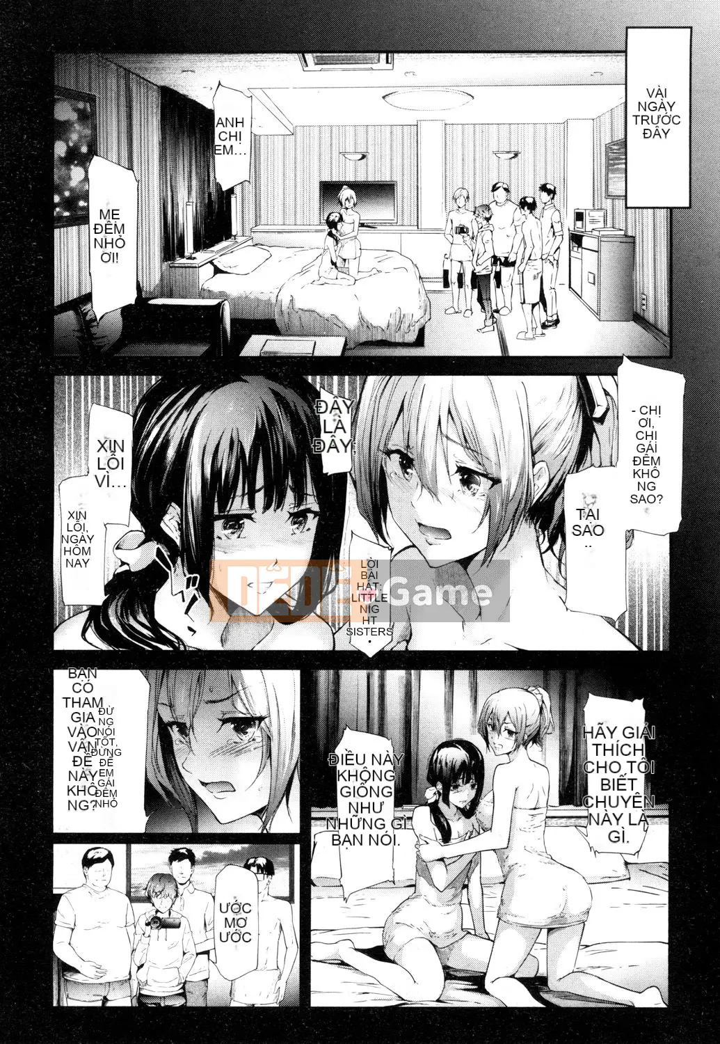 [Lịch sử Ghost Craftsman] ユリシス Chương 1-3 [Điều khiển hoa huệ không được nhập Hán hóa cá nhân]] [Phiên bản DL]