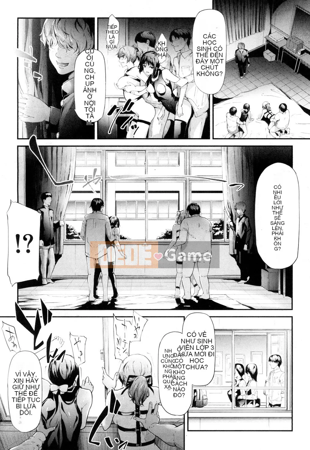 [Lịch sử Ghost Craftsman] ユリシス Chương 1-3 [Điều khiển hoa huệ không được nhập Hán hóa cá nhân]] [Phiên bản DL]