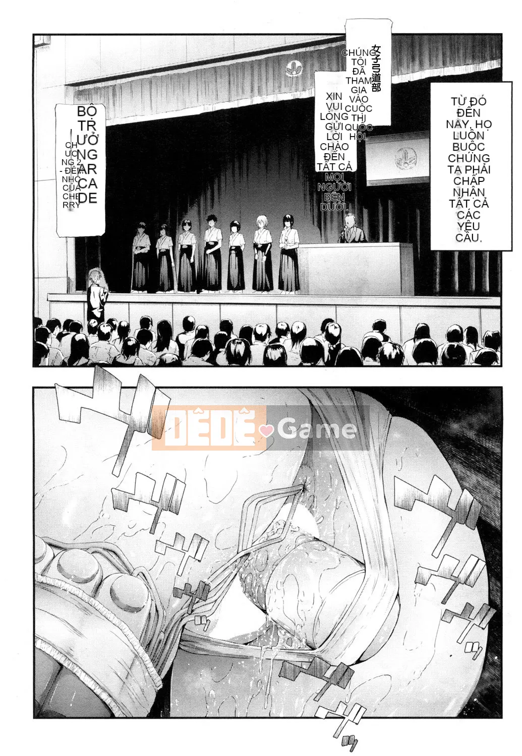 [Lịch sử Ghost Craftsman] ユリシス Chương 1-3 [Điều khiển hoa huệ không được nhập Hán hóa cá nhân]] [Phiên bản DL]