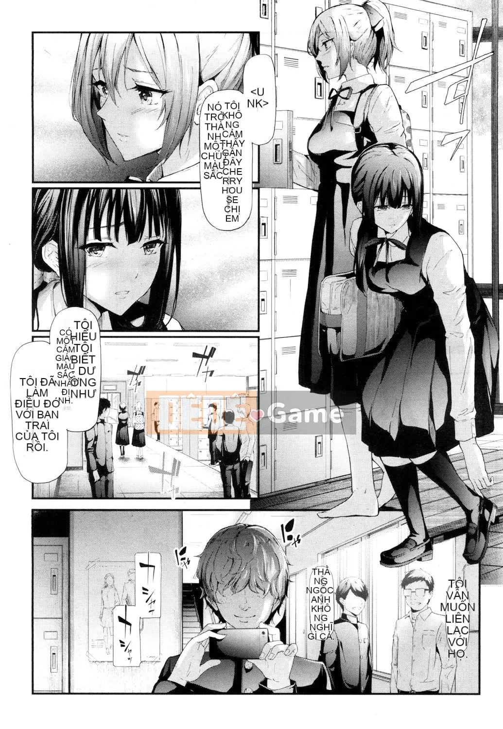 [Lịch sử Ghost Craftsman] ユリシス Chương 1-3 [Điều khiển hoa huệ không được nhập Hán hóa cá nhân]] [Phiên bản DL]