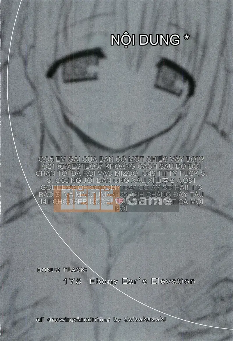 [Doi Sakazaki] Boing Bon