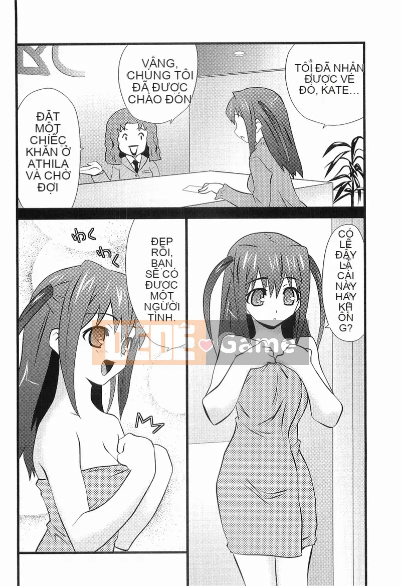 [Doi Sakazaki] Boing Bon