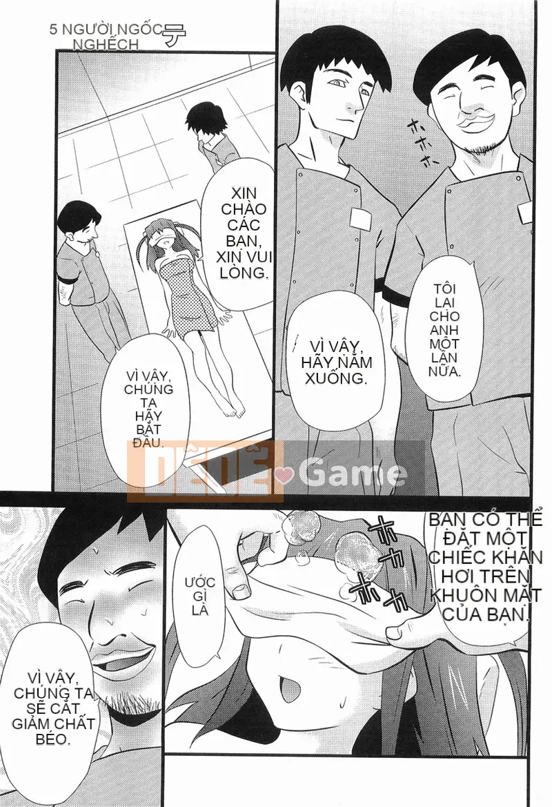 [Doi Sakazaki] Boing Bon