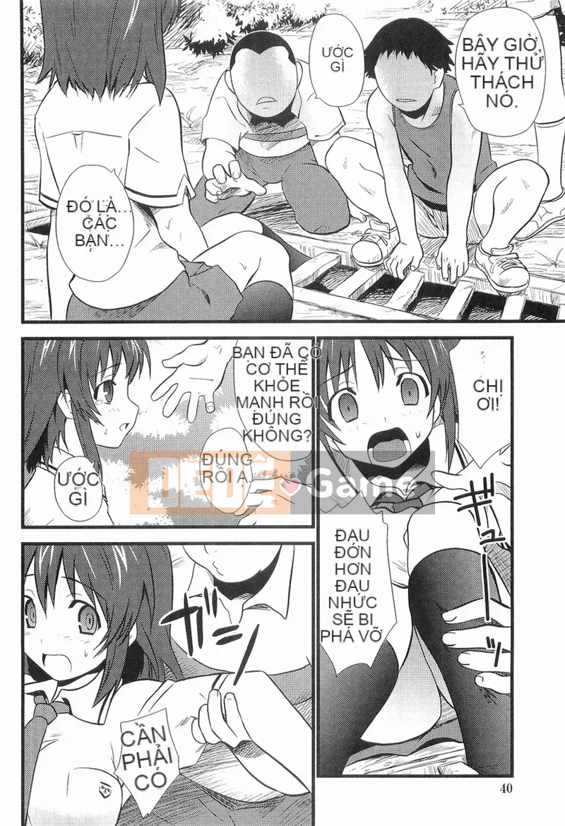 [Doi Sakazaki] Boing Bon