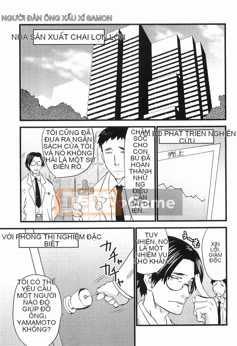 [Doi Sakazaki] Boing Bon