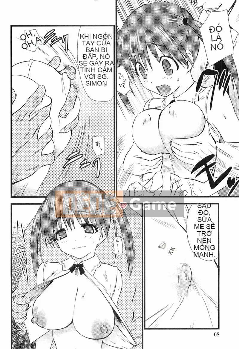 [Doi Sakazaki] Boing Bon