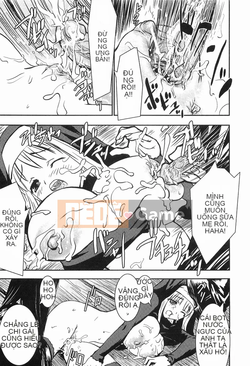 [Doi Sakazaki] Boing Bon