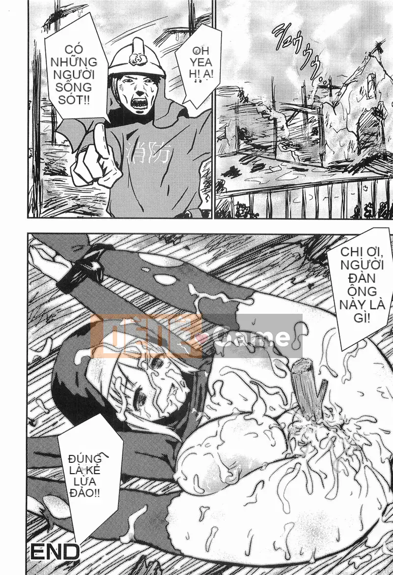 [Doi Sakazaki] Boing Bon