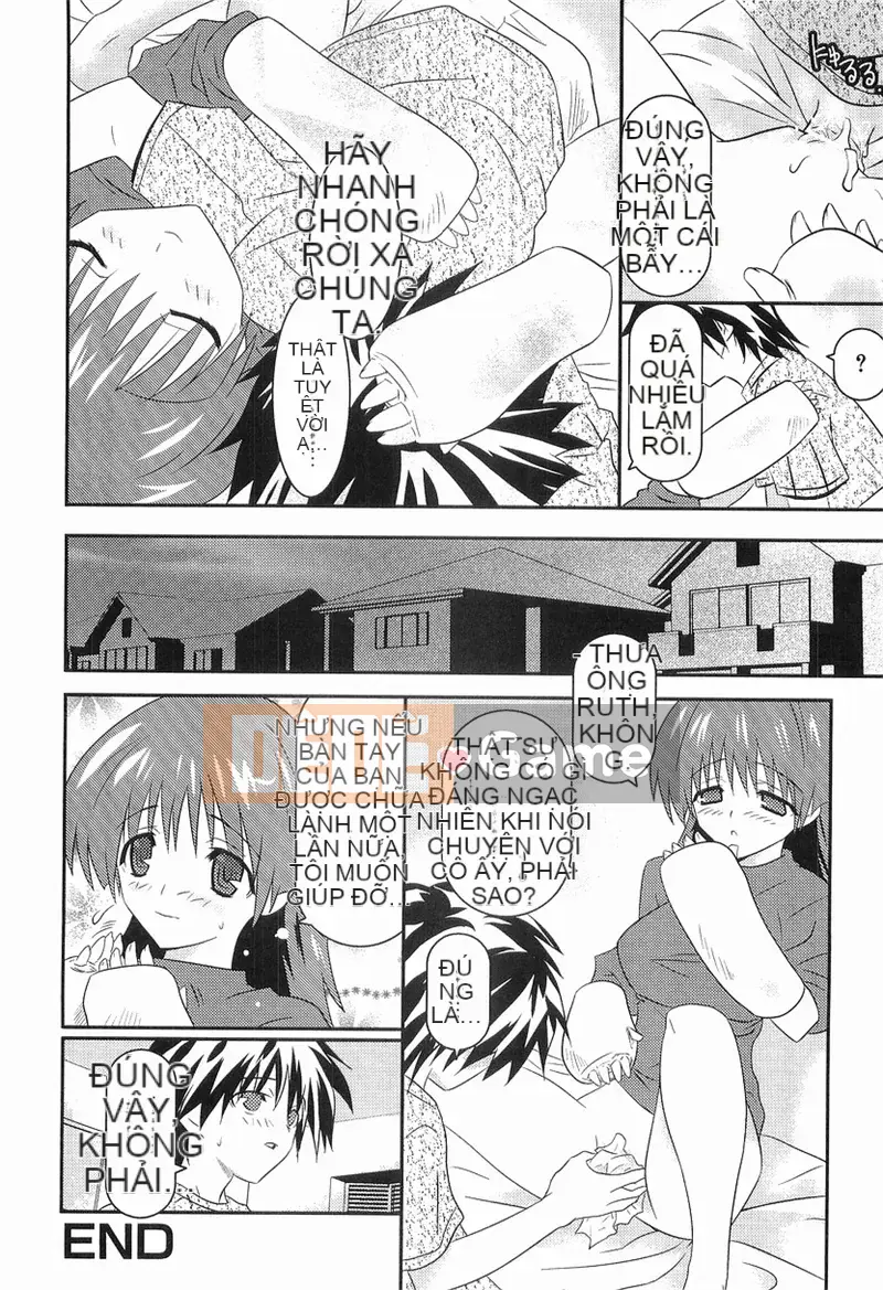 [Doi Sakazaki] Boing Bon