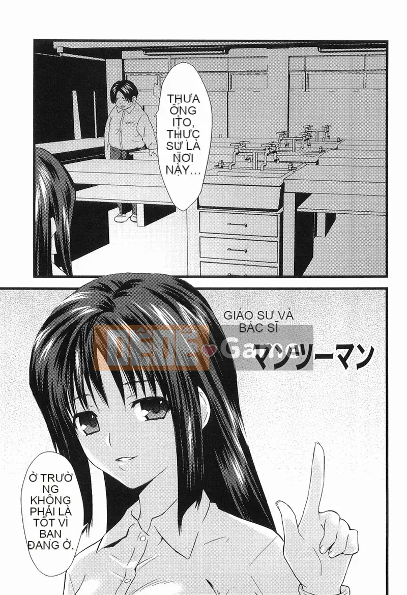 [Doi Sakazaki] Boing Bon