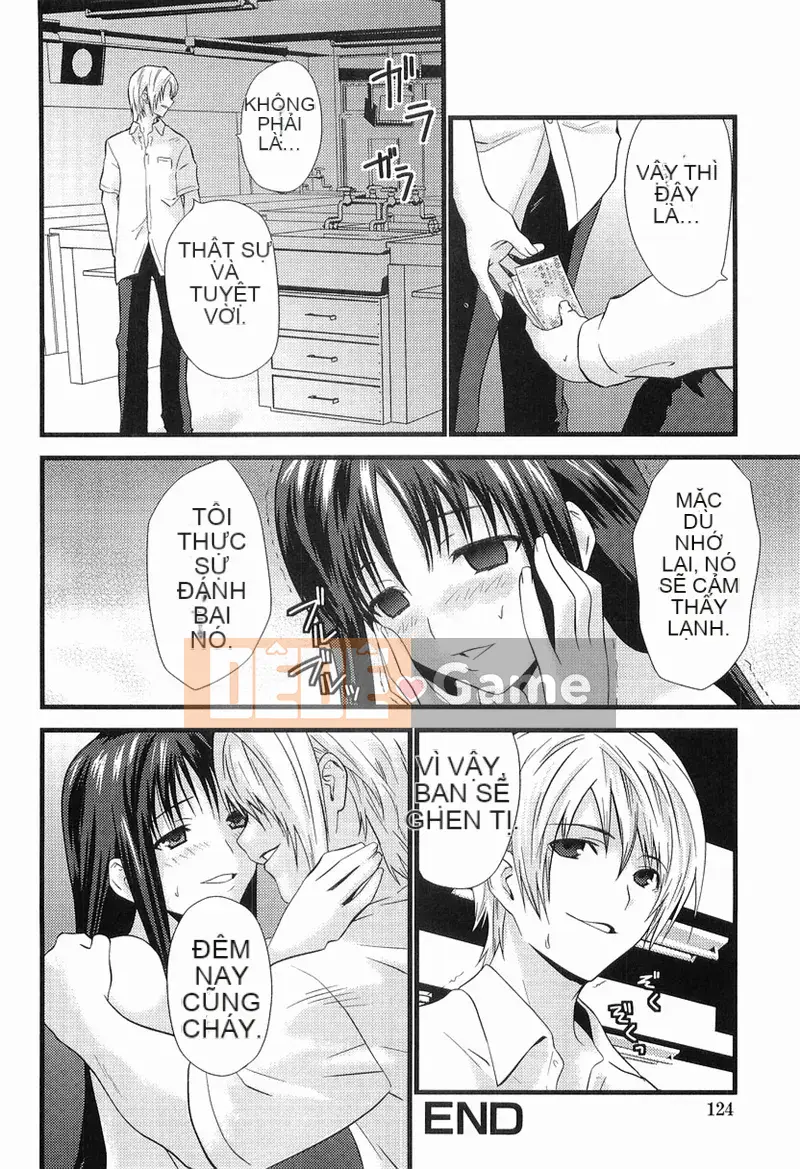 [Doi Sakazaki] Boing Bon