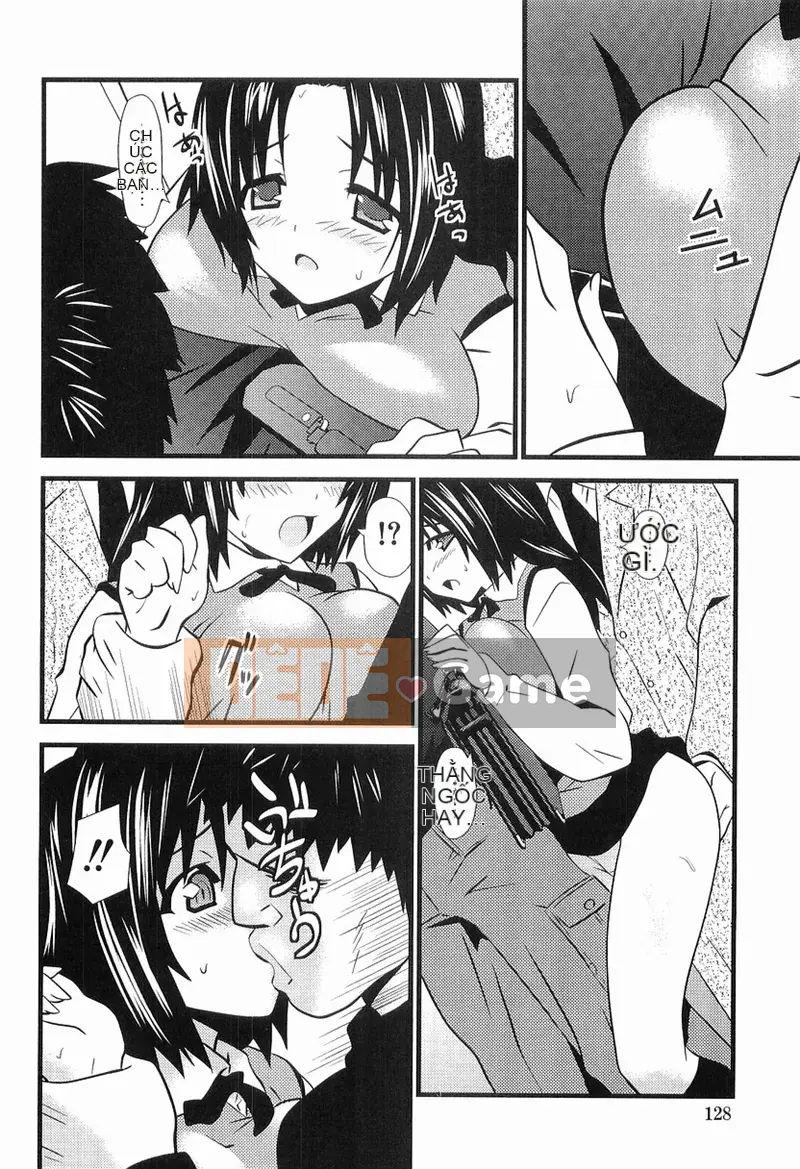 [Doi Sakazaki] Boing Bon