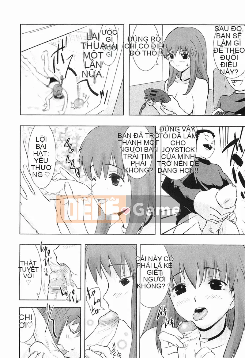 [Doi Sakazaki] Boing Bon