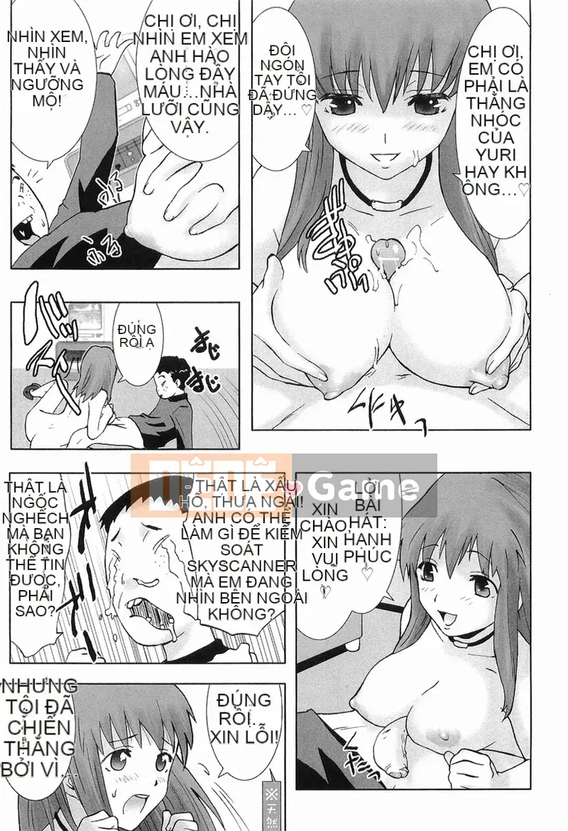 [Doi Sakazaki] Boing Bon