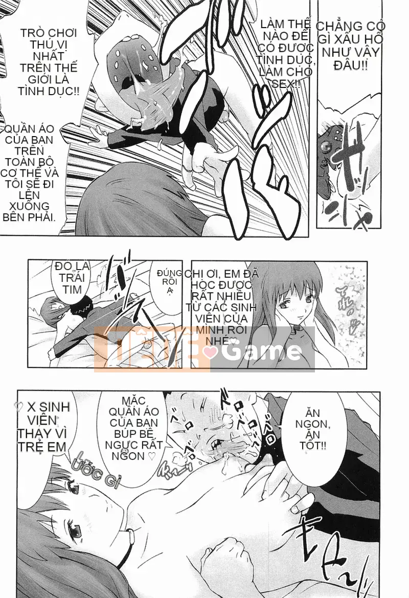 [Doi Sakazaki] Boing Bon