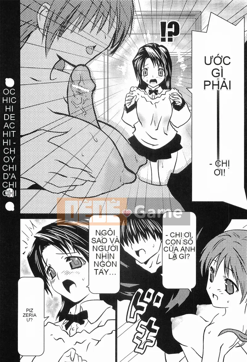 [Doi Sakazaki] Boing Bon