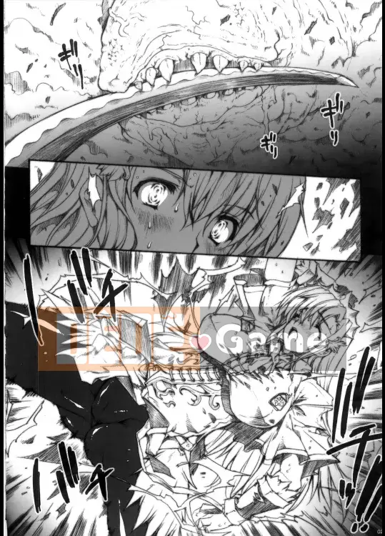 (C79) [ERECT TOUCH (Elect Sawaru)] INVISIBLE HUNTER CHRONICLE (Monster Hunter)