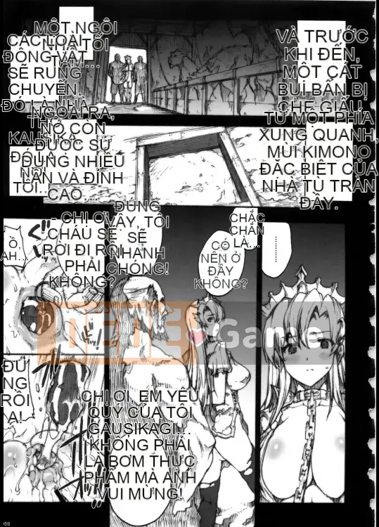 (C79) [ERECT TOUCH (Elect Sawaru)] INVISIBLE HUNTER CHRONICLE (Monster Hunter)